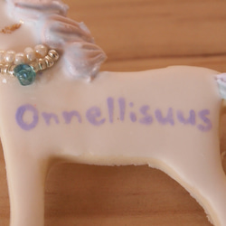 Horse  (Onnellisuus) 3枚目の画像