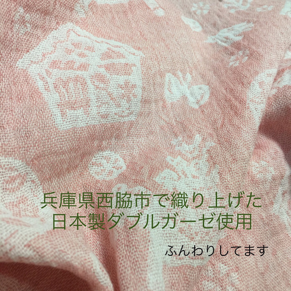 ◎再販◎　マスクもお洒落する時代！ ベージュ色　大人用立体マスク　1枚　内側ふわふわWガーゼ　 7枚目の画像