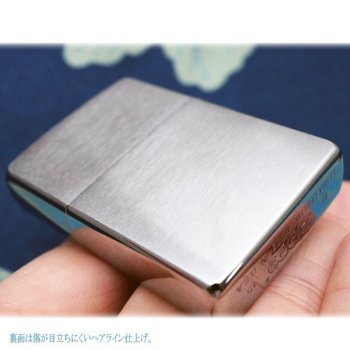 名入れ無料 ZIPPO 蒼桜 ジッポ ライター 箱付き 銀箔 その他
