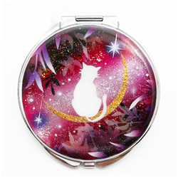 名入れ無料 丸ミラー　猫と月～星に願いを～赤紫　銀箔 1枚目の画像