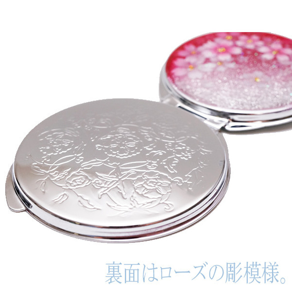 Free Name Round Mirror 春櫻銀箔小鏡子 第5張的照片