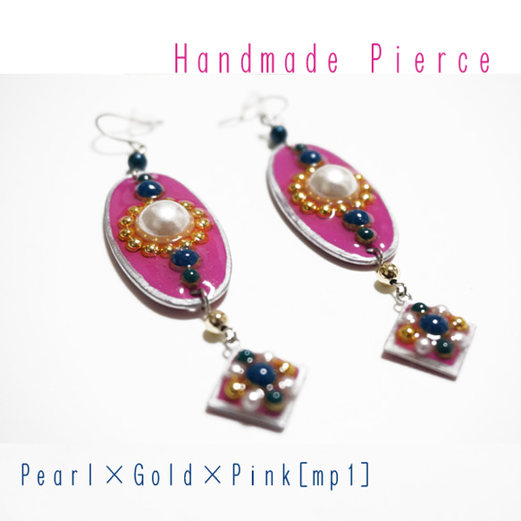 pink×pearl ピアス イヤリング可 2枚目の画像