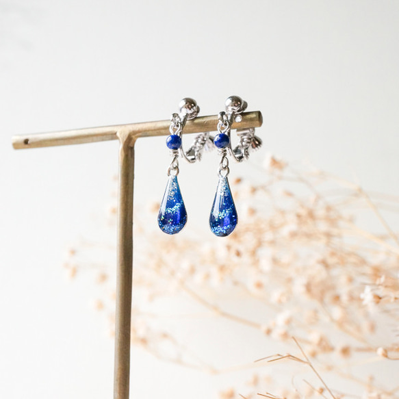 手繪水滴S青金石藍色耳環[相容鈦金屬穿孔耳環] 第3張的照片