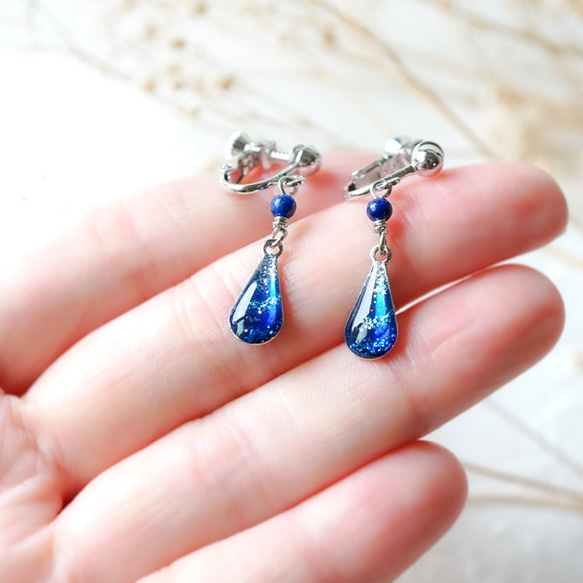 手繪水滴S青金石藍色耳環[相容鈦金屬穿孔耳環] 第4張的照片