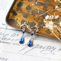 手繪水滴S青金石藍色耳環[相容鈦金屬穿孔耳環] 第2張的照片