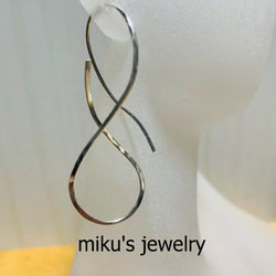 silver 925 big infinity hoop earrings 2枚目の画像
