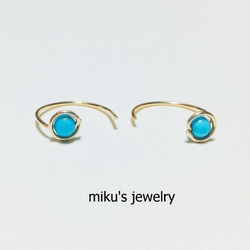 14kgf dainty turquoise earrings hoop 2枚目の画像