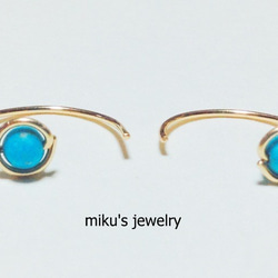 14kgf dainty turquoise earrings hoop 3枚目の画像