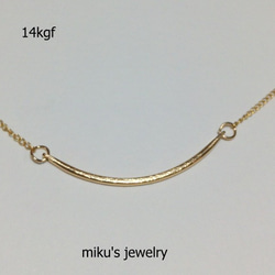 14kgf curved bar necklace 1枚目の画像