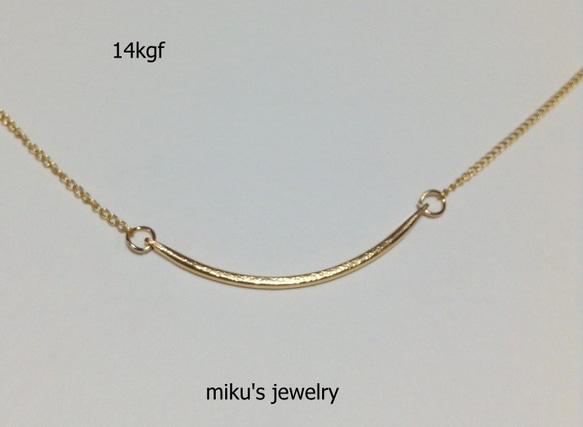 14kgf curved bar necklace 1枚目の画像