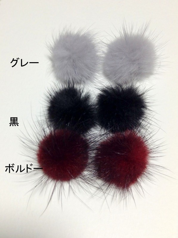 wave stick mink fur earrings 4枚目の画像