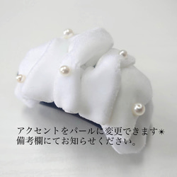 送料無料★バナナクリップ アーチ型【marshmallow winter ribbon】 8枚目の画像