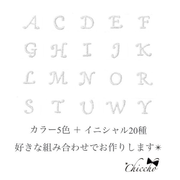 送料無料★バナナクリップ アーチ型　イニシャルリボン♡✴︎プレゼントにもおすすめ 4枚目の画像