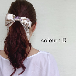 【春夏新作】scarf ribbon♡バナナクリップ アーチ型 7枚目の画像