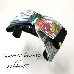 バナナクリップ アーチ型【summer beauty ribbon】 2枚目の画像