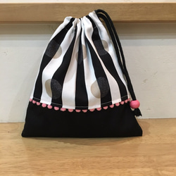 入園入学 モノトーン ストライプ&ドット 巾着袋 ピンク 1枚目の画像