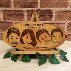 天然木に描いた似顔絵 オーダー 絵画 ラティーギフト 通販 1755834