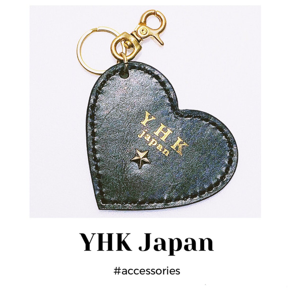 YHK JAPAN　ハートの本革キーホルダー　≪選べるカラー4色≫　手縫い　 1枚目の画像
