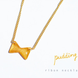 ribon　necklace〈gold〉 1枚目の画像