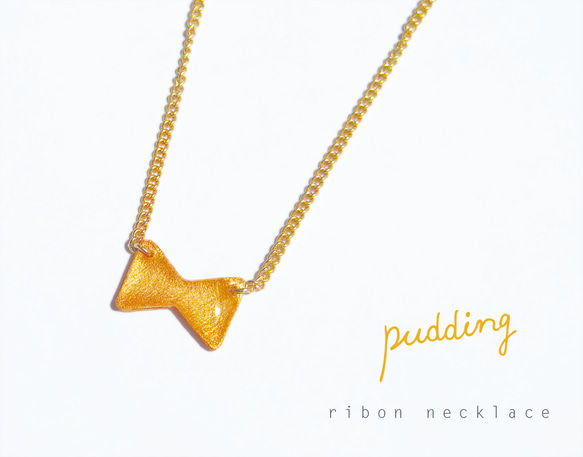 ribon　necklace〈gold〉 1枚目の画像