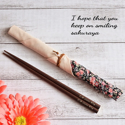 布 箸・カトラリー のおすすめ人気通販｜Creema(クリーマ) 国内最大の