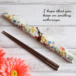 布 箸・カトラリー のおすすめ人気通販｜Creema(クリーマ) 国内最大の