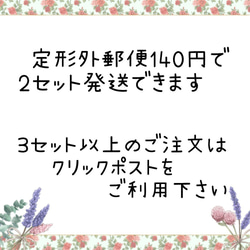 【布ライナー2枚組】肌に優しいダブルガーゼ&ネル生地仕様☆creema限定☆ 7枚目の画像