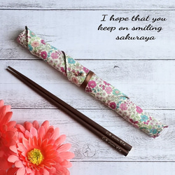 布 箸・カトラリー のおすすめ人気通販｜Creema(クリーマ) 国内最大の