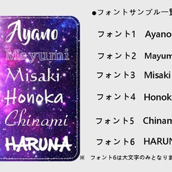 虹色雨粒　―niji-iro-ama-tsubu―　　xperia　Galaxy　等多機種対応　手帳型スマホケース 2枚目の画像