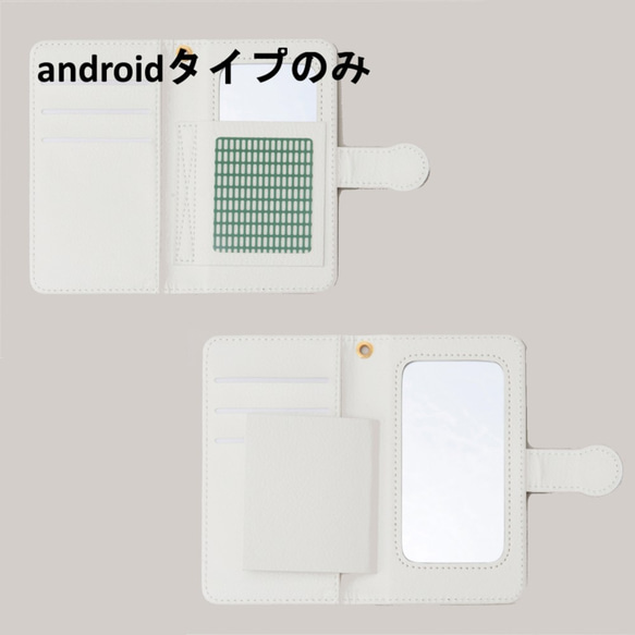 送料無料　モロカンタイルパターン（cold）　android　Lサイズ専用　手帳型スマホケース 5枚目の画像