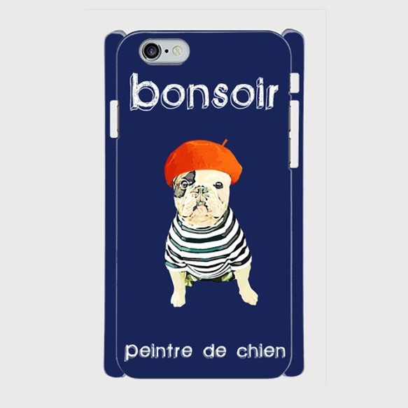 “Frenchie　the　Artist”　　iphone　5/5s/6/6s/SE/7/8/X/XS　専用　ハード 1枚目の画像