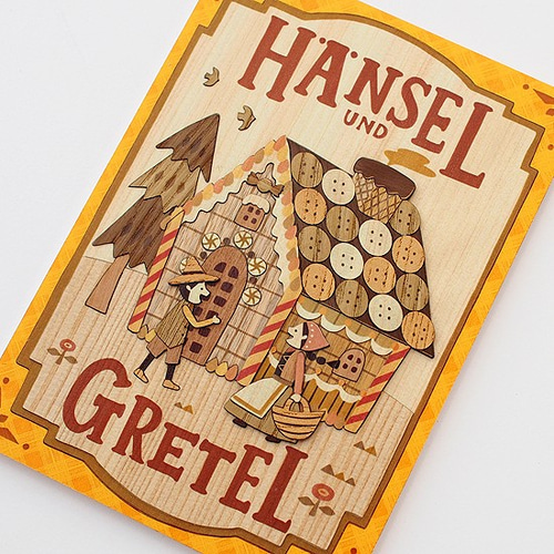 Hansel and Gretel 完成品（Hansel & Gretel / 2 Books + DVD + CD 