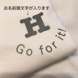 Go for it ! お名前入りトリコロールボタンTシャツ お揃いコーデ 3枚目の画像