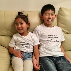 お名前入り lovely smile Tシャツ 2枚目の画像