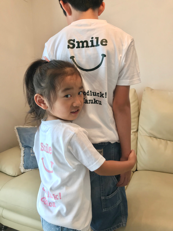 お名前入り　スマイルTシャツ 4枚目の画像