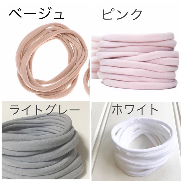 ベルベットダブルribbon 7枚目の画像