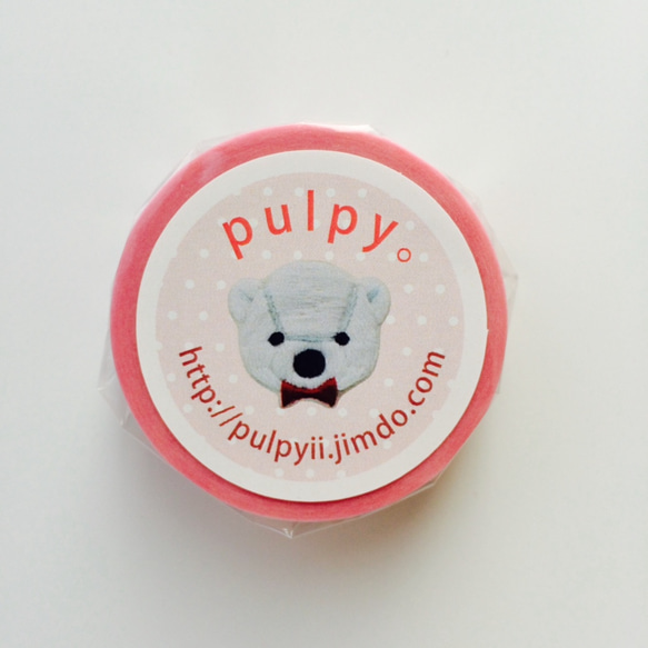 pulpy。オリジナルマスキングテープ 3枚目の画像