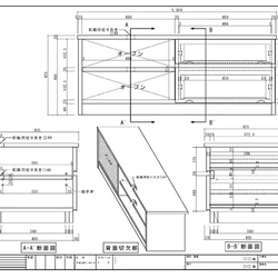 【工場手作】白ＴＶ台,無垢,無印,木,TVボード,ローボード,新品、送料込 3枚目の画像