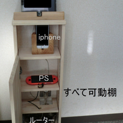 在宅勤務用デスク(高さ調整可能・スライド棚付)・スタンディング・子供