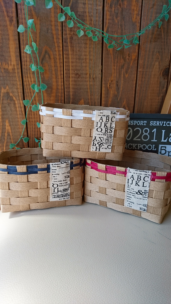 エコクラフト 小物入れ 3色セット その他ケース coco0024 通販 2586071