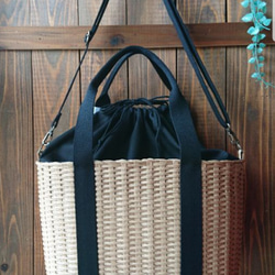 エコクラフト 小物入れ 3色セット その他ケース coco0024 通販 2586071