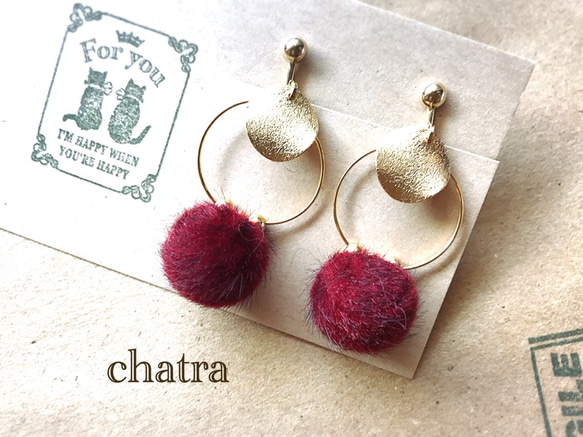 新作♡Bordeauxfurball＊earring 1枚目の画像