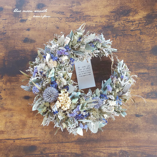 青紫の三日月リースドライフラワーリース瑠璃玉アザミ
