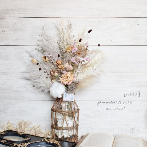 専用ページ ✾ご専用ページ✾ 【ドライフラワー】フラワーブーケスワッグ オーダー