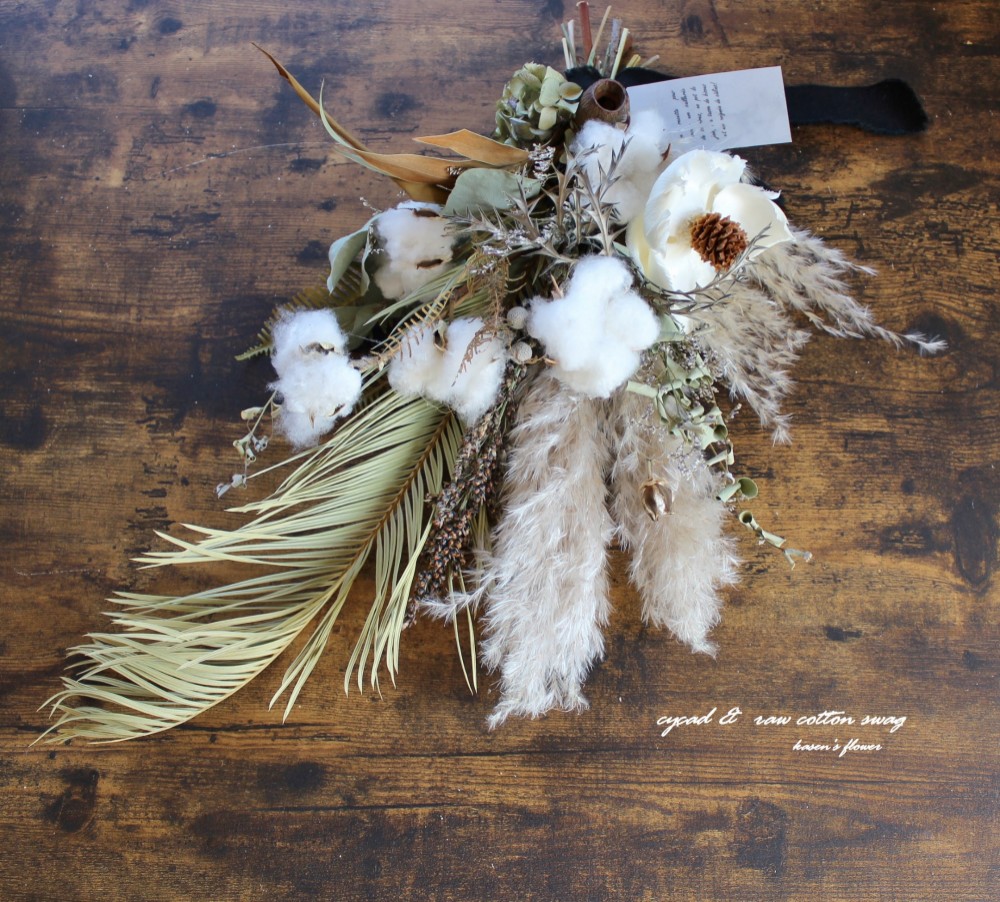 ドライフラワースワッグ② 専用＊winter＊コットン＆パンパス