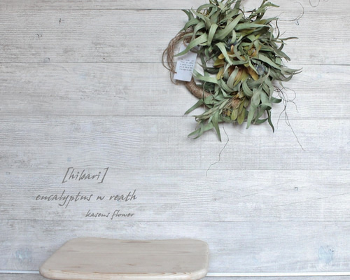 雲雀」wreath 笹葉ユーカリとリューカデンドロンのハーフリース