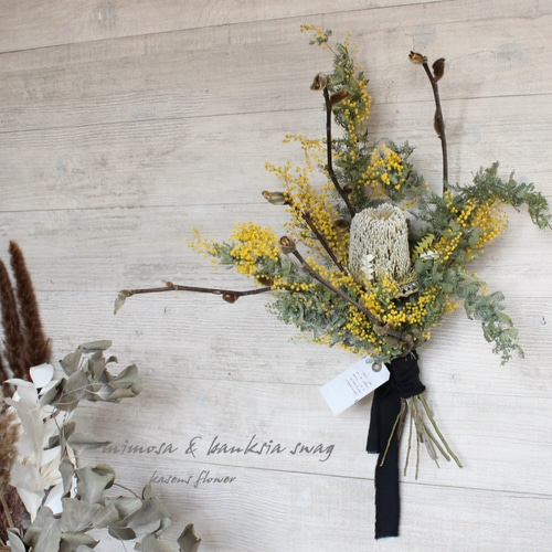 ミモザリース　ミモザスワッグ mimosaミモザスワッグ