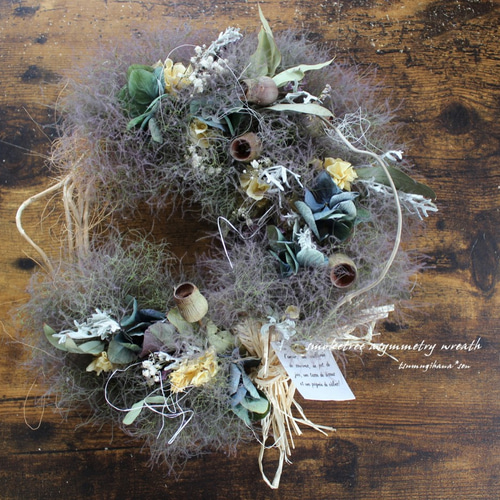 SOLD スモークツリー と 紫陽花 のアシンメトリーなリース