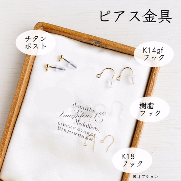 [K14gf 耳環] 古董復古象牙葉再次上架節 2023 第4張的照片