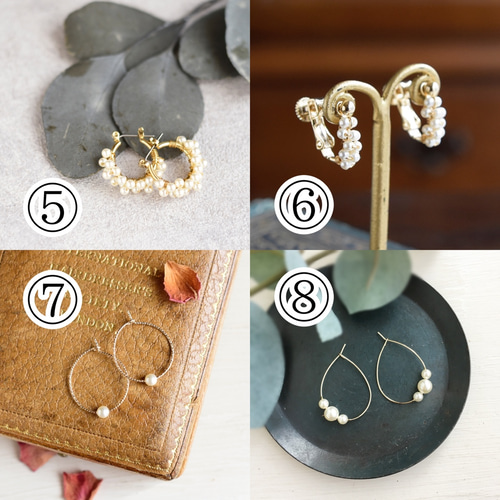 パール セット アクセサリー カタログ／まとめ イヤリング